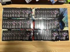 DMPランキングスリーブ まとめ売り 2025年最新】dmpランキング スリーブの人気アイテム - メルカリ