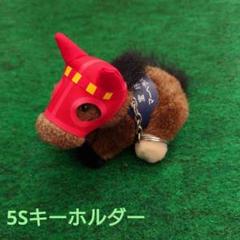 マーベラスサンデー 宝塚記念（AVANTI・5Sサイズ）競走馬
