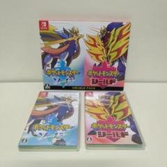 『ポケットモンスター ソード・シールド』ダブルパック 特別セット   オリジナルパスケース(リールストラップ付)同梱)&amp;「ポケ Amazon.co.jp: ポケットモンスター ソード・シールドA -Switch