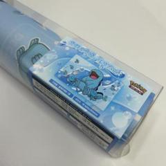 ポケモン プレイマット ヌオー ウパー コリアンリーグ2025 F481