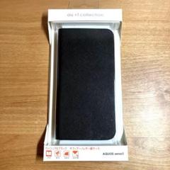 AQUOS sense3 ブックタイプケース ブラック