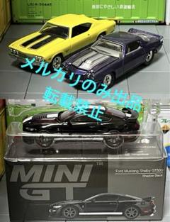 MINIGT FORD MUSTANG ホットウィール