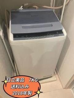 2023年最新】bw-v70cの人気アイテム - メルカリ