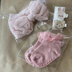 ベビー　プチプレゼントセット女の子 ターバン　ヘアピン　靴下
