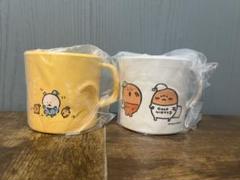自分ツッコミくま 1番くじ プラコップ 2個セット - メルカリ