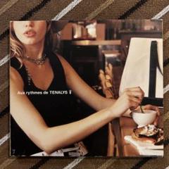 CD：「Aux rythmes de TENALYS」のサムネイル