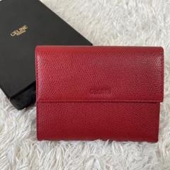 セリーヌ 三つ折り財布の中古/未使用品 - メルカリ