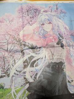 美星天文台　ANIPLEX　Fate Grand レディアヴァロン　新聞広告