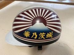 2025年最新】立花コルク半の人気アイテム - メルカリ