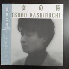 ル・グラン / かしぶち哲郎 Amazon.co.jp: CD かしぶち哲郎 LE GRAND ルグラン ムーン