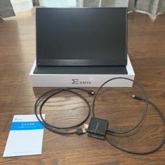 EVICIV 15.6インチ モバイルモニター 4K EVC-1504