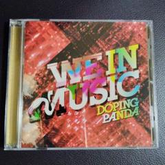DOPING PANDA WE IN MUSIC