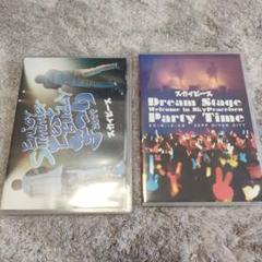 2025年最新】スカイピースdvdの人気アイテム - メルカリ