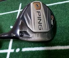 2025年最新】g400 シャフト 5wの人気アイテム - メルカリ
