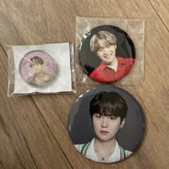 2025年最新】bts 缶バッチ ユンギの人気アイテム - メルカリ