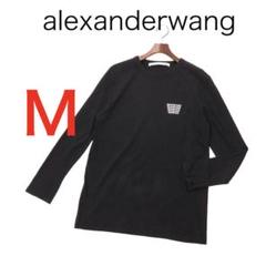 【ALEXANDER WANG】超特価⭐︎アレキサンダーワン ロンT adidas × Alexanderwang】 アレキサンダーワン ロンT - メルカリ
