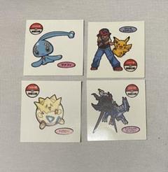 ☆レア有り☆ポケモンパンシール まとめ売り30枚セット - メルカリ
