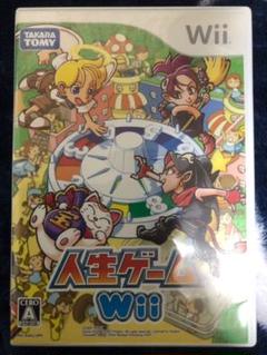 Wii人生ゲームの中古 未使用品 メルカリ
