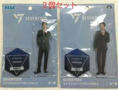 SEVENTEEN THE8 ミンハオ アクリルスタンド まとめ売り 2025年最新】seventeen ミンハオ アクスタの人気アイテム - メルカリ