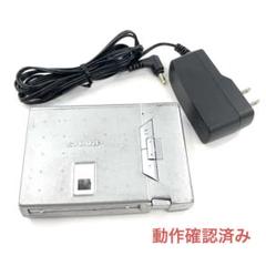 SONY ソニー MDウォークマン MZ-R50 ACアダプター付き Yahoo!オークション -「ソニー mz-r50」の落札相場・落札価格
