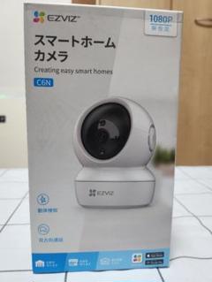 EZVIZ C6N スマートホームカメラ 1080Pのサムネイル