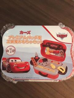カーズ プレミアムバッグ型 工具風おもちゃセット