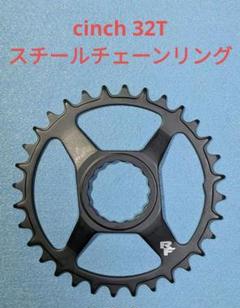 Race Face Next R クランクアーム BB チェーンリング　32t Race Face Next R クランクアーム BB チェーンリング 32t