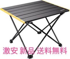 激安送料無料❗️アウトドアテーブル キャンプテーブル ロールテーブル 進化版 収納