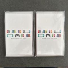 Nintendo Switch カードケース 8（非売品）×2個