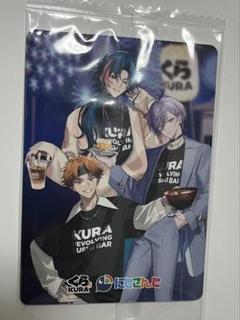 くら寿司　にじさんじ　コラボグッズ