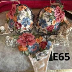 サルート☆店舗限定☆  59G   E65 & ソングM     GB サルート☆店舗限定☆ 59G E65 & ソングM GB