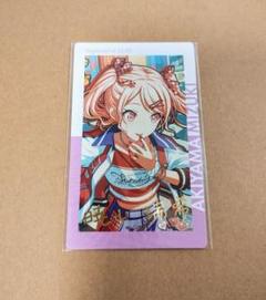 2025年最新】暁山瑞希 箔押しの人気アイテム - メルカリ