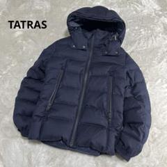 2025年最新】TATRAS BORBOREの人気アイテム - メルカリ