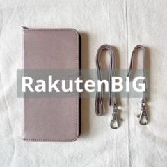 【✨小傷あり特価✨】 RakutenBIG ケース　楽天ビッグ　手帳型　ピンク