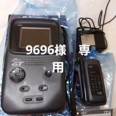 PCエンジン GTの中古/未使用品 - メルカリ 日本格安 なーか様専用 PCエンジンGT専用TVチューナー【中古美品・日本版】 携帯用ゲーム本体
