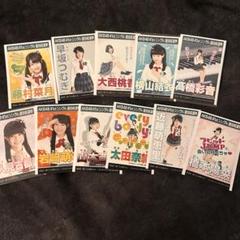 チーム8 生写真 2025年最新】チーム8 生写真の人気アイテム - メルカリ