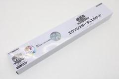 エクソシスター デュエルセット 未開封 37-MS1120-08 - メルカリ