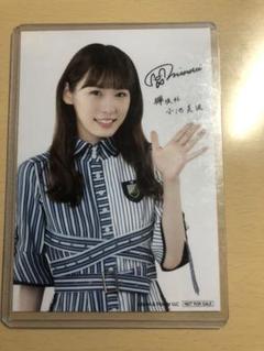 2025年最新】小池美波サインの人気アイテム - メルカリ