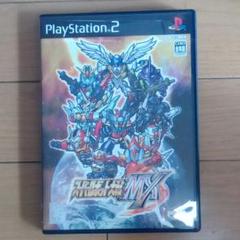 PS2 スーパーロボット大戦MX