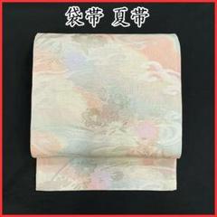 ☆【最終値下げ】406my4☆夏帯 袋帯 紗 流水 花 銀糸☆美品