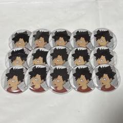 ハイキュー 幼少期 缶バッジ 黒尾鉄朗 - メルカリ