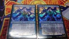 覆いを割く者、ナーセット MTG 日本語 日付無しfoil2枚セット