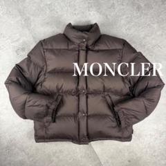 【値下げ】【青タグ】モンクレール パリス ブラウン サイズ00 MONCLER - MONCLER 青タグ パリス 肉厚 ダウンジャケットの通販