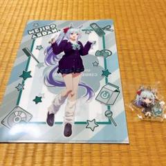 エンタメくじ　ウマ娘　69点 m65536310166_1.jpg?1748289276