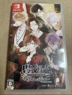 DIABOLIK LOVERS GRAND EDITION