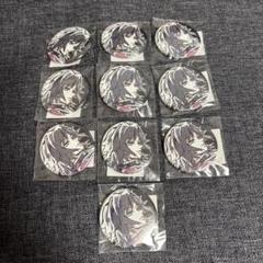注目の福袋！ 鬼滅の刃 缶 冨岡義勇 くじ 柱書き下ろしイラスト ufotable ピンズ・ピンバッジ・缶バッジ