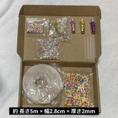 ✨新品未使用✨ テープ風船 材料 12点セット 約5m ×2.8cm×2mm