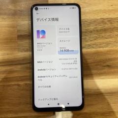 X654 ジャンク　SIMフリー Redmi 9T M2010J19SR ムスビー｜Xiaomi Redmi 9T グリーン [ジャンク] 925【Redmi 9T