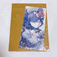 プロセカ 朝比奈まふゆ ニーゴ 3rdシングルCD封入特典トレカ 25時、ナイトコードで。 3rd Single「カナデトモスソラ/再生