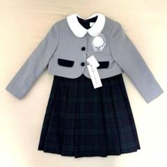 2025年最新】Waltz by beams design 115の人気アイテム - メルカリ
